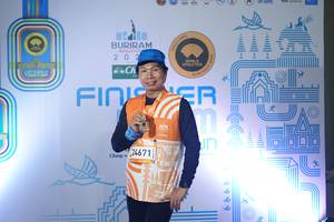 BIB: 
                            <button type="button" onclick="openModal(23604143)" class="btn btn-primary btn-sm float-right btn-popup" data-toggle="modal" data-target=".modal-high-quality">
                        <i class="fas fa-shopping-cart"></i> Add to Cart
                    </button>
                                            <button type="button" onclick="isThisMe(23604143, true)" class="btn btn-success btn-sm float-right btn-popup btn-isme hidden" data-toggle="tooltip" data-placement="bottom" title="นี่คือรูปของคุณใช่ไหม คลิกที่นี่เพื่อเอาเข้าอัลบั้ม">
                        <i class="fas fa-plus"></i> Add to album
                    </button>
                    <button type="button" onclick="isThisMe(23604143, false)" class="btn btn-warning btn-sm float-right btn-popup btn-isnotme hidden">
                        <i class="fas fa-ban"></i> Remove from album
                    </button>